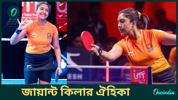 Ayhika Mukherjee: ঐহিকা-র জায়ান্ট কিলিং মেজাজ UTT-তে, বঙ্গতনয়ার দাপটে বিধ্বস্ত তিনবারের অলিম্পিয়ান