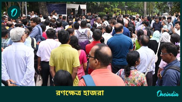 Bangla Bandh on RG Kar Hospital Case: রণক্ষেত্র বেহালা-হাজরা! পুলিশের সঙ্গে হাতাহাতি এসইউসিআই কর্মীদের