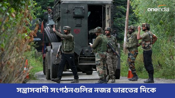 বাংলাদেশে অস্থিরতা তৈরির পরে সন্ত্রাসবাদী সংগঠনগুলির নজর ভারতের দিকে, কোন পথে নিশানা