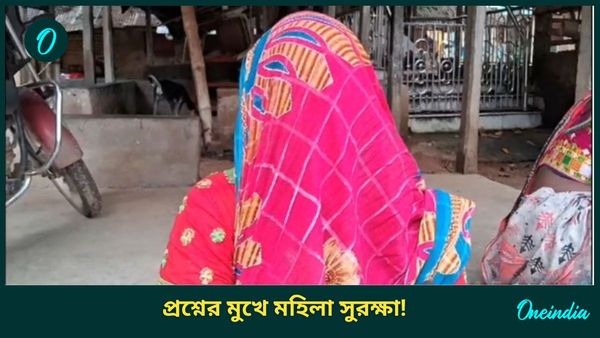 জঙ্গলে তুলে নিয়ে গিয়ে গণধর্ষণ ছাত্রীকে! আরজি কর কাণ্ডের মধ্যেই আরও এক ঘটনা, প্রশ্নের মুখে মহিলা সুরক্ষা