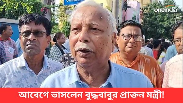 Buddhadeb Bhattacharjee: 'যে কাজ শুরু করেছিলেন...' আবেগে ভাসলেন বুদ্ধ ভট্টাচার্যের সতীর্থ
