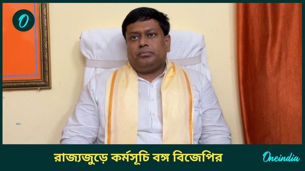 মুখ্যমন্ত্রীর বাড়ি অবধি হবে মোমবাতি মিছিল, বিজেপির একাধিক কর্মসূচির ডাক দিলেন সুকান্ত