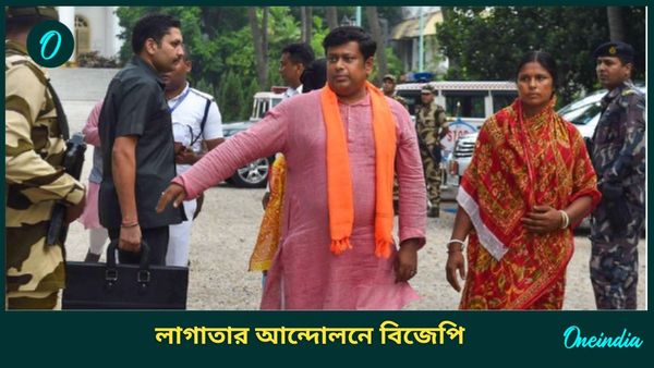 RG Kar Hospital Case: আরজি কর-কাণ্ডে তোলপাড় বাংলা! সংঘাতে আবহে লাগাতার ধর্নায় বঙ্গ বিজেপি