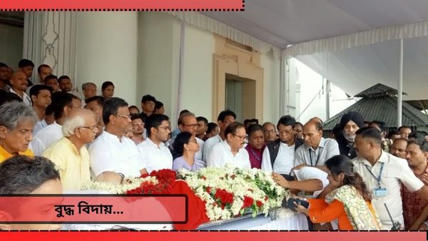Buddhadeb Bhattacharjee Death: শেষবারের মতো বিধানসভা ছাড়লেন বুদ্ধবাবু! সৌজন্যের ছবি 'ভবনে'