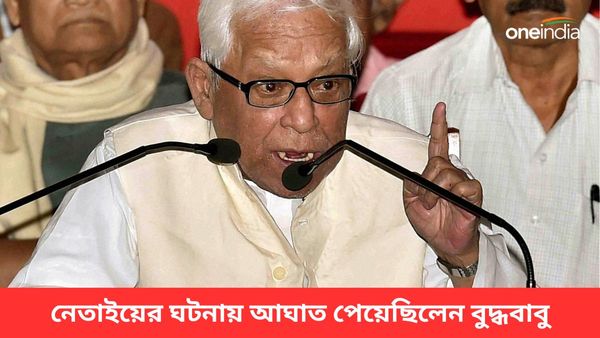 নেতাইয়ে নিরীহ গ্রামবাসীদের মৃত্যু মেনে নিতে পারেননি বুদ্ধদেব ভট্টাচার্য