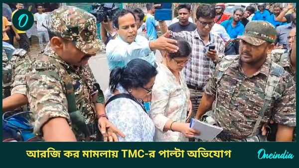 মামলা চাপা দেওয়ার চেষ্টা হচ্ছে, আরজি কর মামলায় সিবিআই তদন্ত নিয়ে এবার অভিযোগ তৃণমূলের