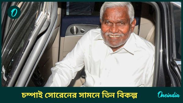 বিজেপি যোগদানের জল্পনায় জড়াল কলকাতার নাম, সামনে রয়েছে তিন বিকল্প, আর কী বললেন চম্পাই সোরেন