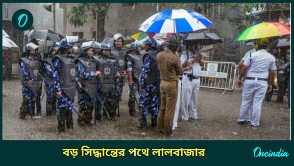 West Bengal Civic Volunteer: সিভিকদের বিরুদ্ধে কড়া ব্যবস্থার পথে লালবাজার, গাইডলাইন বানাচ্ছে নবান্ন