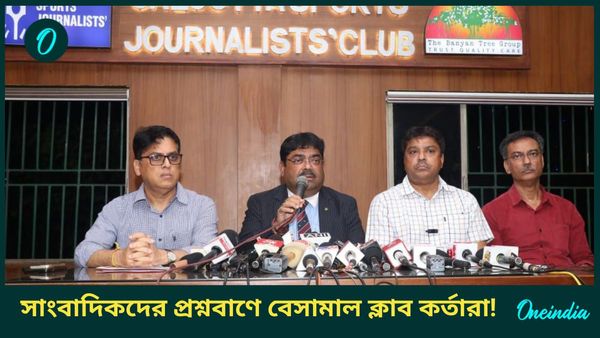 ডুরান্ড সেমি ও ফাইনাল হোক কলকাতায়, আর্জি তিন প্রধানের, সাংবাদিকদের প্রশ্নবাণে দিশেহারা দশায় ক্লাব কর্তারা