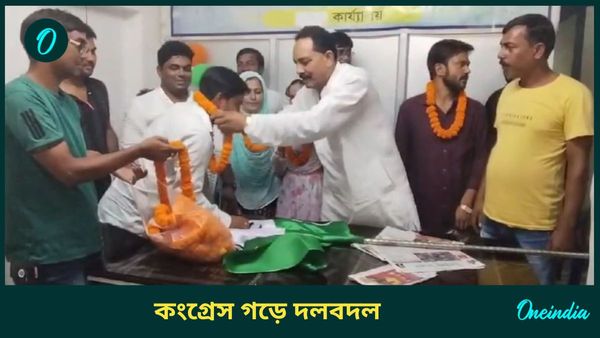 হাত থেকে জোড়া ফুলে, মালদহে কংগ্রেস থেকে তৃণমূলে পঞ্চায়েত প্রধান, উপপ্রধান সহ সাত সদস্য