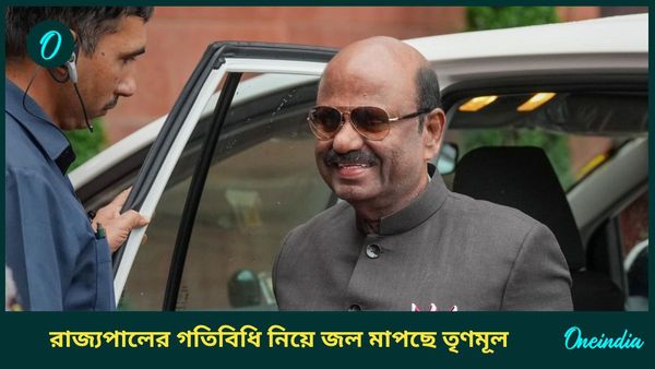 দ্রৌপদী মুর্মু, অমিত শাহের সঙ্গে দেখা করবেন রাজ্যপাল বোস, আরজি কর প্রসঙ্গে কী বলবেন তিনি?