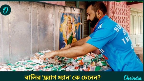 অনেকেই বলে 'পাগল'! স্বাধীনতা দিবসের পরের দিন নর্দমা থেকে জাতীয় পতাকা কুড়িয়ে বেড়ান বালির 'ফ্ল্যাগ ম্যান'