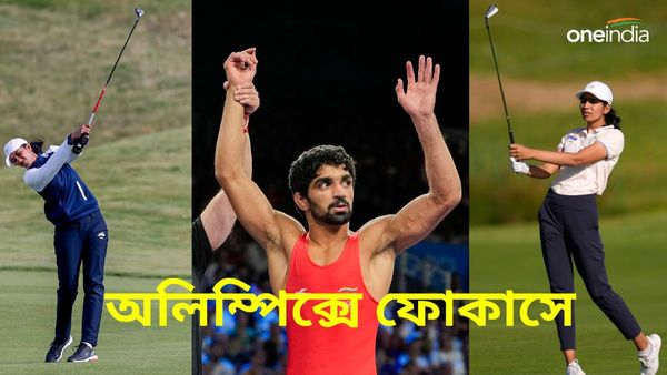 Paris Olympics 2024: প্যারিস অলিম্পিক্সে কাল ভারতের পদকের টার্গেট কুস্তিতে, নজরে গল্ফ ও অ্যাথলেটিক্স