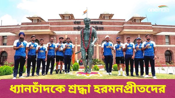 Paris Olympics 2024: ধ্যানচাঁদের মূর্তিতে শ্রদ্ধা নিবেদন ভারতীয় হকি দলের, দিল্লি ফেরার বিমানে অনবদ্য অভিজ্ঞতা