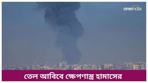 তেল আবিবে ক্ষেপণাস্ত্র নিক্ষেপ করে যুদ্ধ শুরু হামাসের, ইজরায়েলের বিরুদ্ধে প্রস্তুতি ইরানেরও