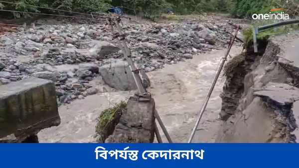 মেঘভাঙা বৃষ্টিতে বিপর্যস্ত কেদারনাথ, আটকে ২০০ তীর্থযাত্রী