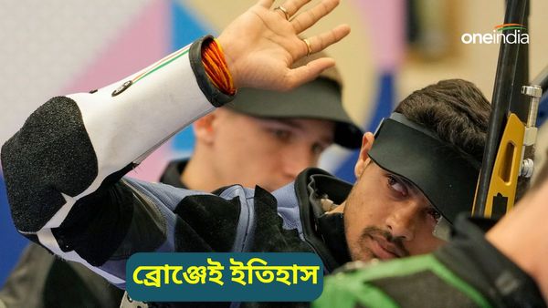 Paris Olympics 2024: স্বপ্নিল অলিম্পিক্স অভিষেকেই জিতলেন ব্রোঞ্জ, শ্যুটিংয়ে নয়া ইতিহাসে ভারতের তৃতীয় পদক