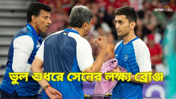 Paris Olympics 2024: লক্ষ্য সেন কাল নামছেন ব্রোঞ্জের ম্যাচে, লি জি জিয়ার বিরুদ্ধে কেন ফেভারিট ভারতীয় শাটলার?