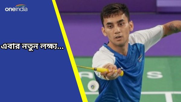 Paris Olympics 2024: প্যারিস অলিম্পিক্স অতীত, নতুন লক্ষ্য নিয়ে গুরুকুলে ফিরলেন ভারতীয় তারকা শাটলার