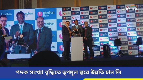 Leander Paes: অলিম্পিক্সে পদক সংখ্যা বৃদ্ধির দিশা দেখালেন, ডার্বি নিয়েও মনের কথা জানালেন লিয়েন্ডার