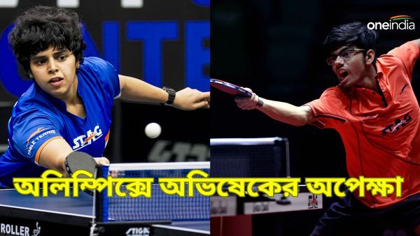 Paris Olympics 2024: টিটি-র দলগত বিভাগে অভিযান শুরু করছে ভারত, অলিম্পিক্স অভিষেকের অপেক্ষায় মানব-অর্চনা