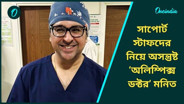 ভিনেশের দুর্ভাগ্যে দায়ী সাপোর্ট স্টাফরা, চানুর সাফাই হাস্যকর! ঠোঁটকাটা হরমনপ্রীতদের ভগবান 'অলিম্পিক্স ডক্টর'