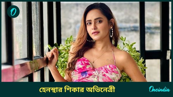 অভিনেত্রী পায়েল মুখোপাধ্যায়ের পর ভয়ঙ্কর ঘটনা ঘটল অভিনেত্রী মিশমি দাসের সঙ্গে, ফের প্রশ্নের মুখে নারী সুরক্ষা