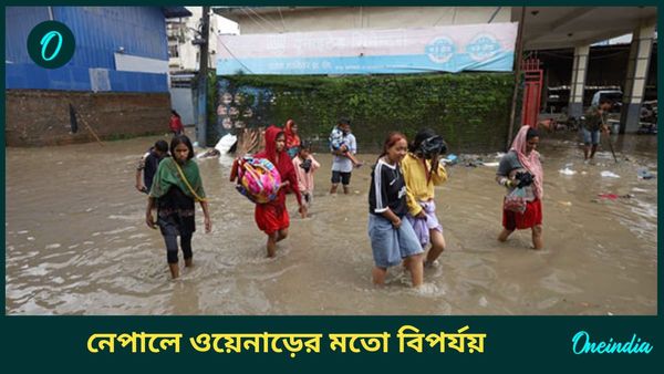 নেপালে বন্যায় ওয়েনাড়ের মতো বিপর্যয়, বিজ্ঞানীদের নজর ভারতে