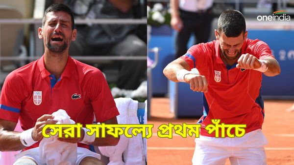 Paris Olympics 2024: অলিম্পিক্স সোনায় টেনিসে কেরিয়ার গোল্ডেন স্ল্যাম জকোভিচের, আর কাদের রয়েছে এই কীর্তি?