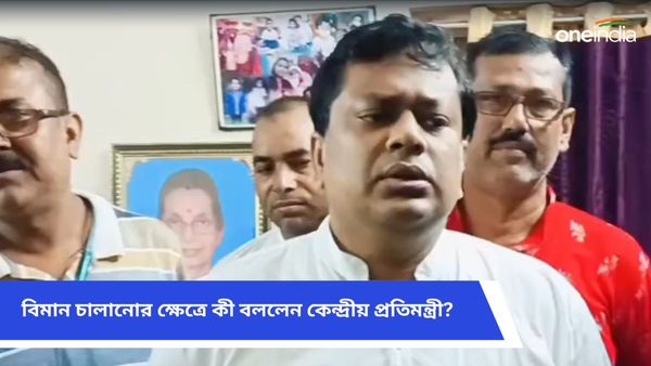 বালুরঘাট বিমান বন্দর কবে চালু হবে? বিমান চালানো প্রসঙ্গে কী বললেন সুকান্ত মজুমদার?