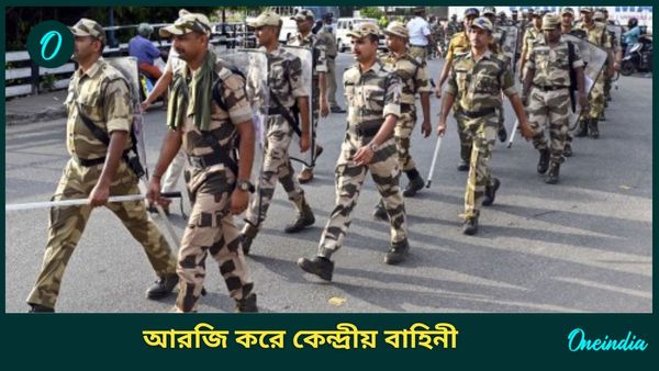 RG Kar Hospital:সকালেই আরজি করে কেন্দ্রীয় বাহিনী, রাজ্য পুলিশের সঙ্গে কী কথা বললেন CISF-র ডিজি