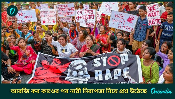 রাতের ডিউটিতে নিরাপত্তাহীনতায় ভুগছেন প্রায় ২৪ শতাংশ মহিলা চিকিৎসক! বলছে সমীক্ষা