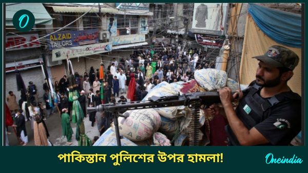 Pakistan: পাকিস্তান পুলিশের উপর হঠাৎ রকেট হামলা, ১১ জনের মৃত্যু, আহত বহু