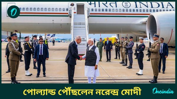 প্রধানমন্ত্রী মোদী পৌঁছলেন পোল্যান্ডে, সাড়ে চার দশক পরে তৈরি হল এক নয়া ইতিহাস