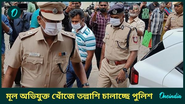 ১৩ জন ছাত্রীকে যৌন হেনস্থা, কৃষ্ণগিরিতে আয়োজিত এনসিসি ক্যাম্প আসলে ভুয়ো?