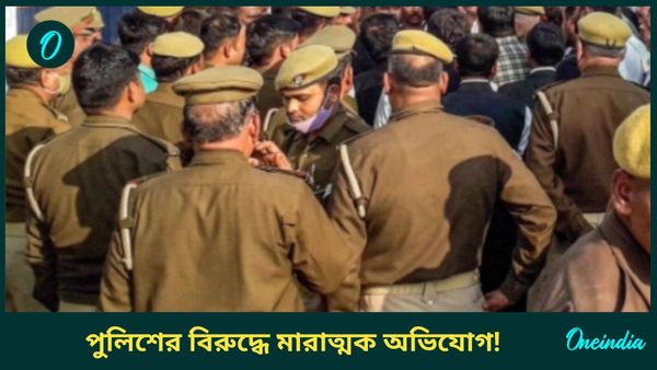 নাবালিকা ধর্ষণের অভিযোগ শুনেও নিশ্চুপ পুলিশ! আরজি কর-কাণ্ডের পরও ফের একই অভিযোগ বাংলায়