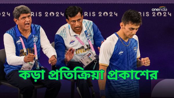 Paris Olympics 2024: অলিম্পিক্স ব্যাডমিন্টনে পদক অধরা, দায়িত্ব নিতে হবে শাটলারদের, কড়া বার্তা পাড়ুকোনের