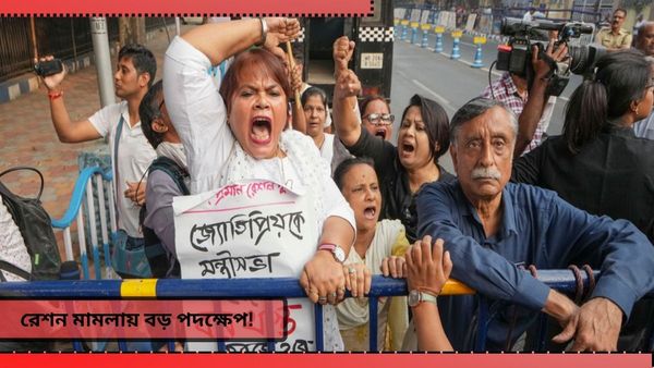 West Bengal Ration Scam: রেশন মামলায় চাঞ্চল্যকর মোড়! গভীর রাতে আনিসুর ও তাঁর ভাইকে গ্রেফতার করল ইডি