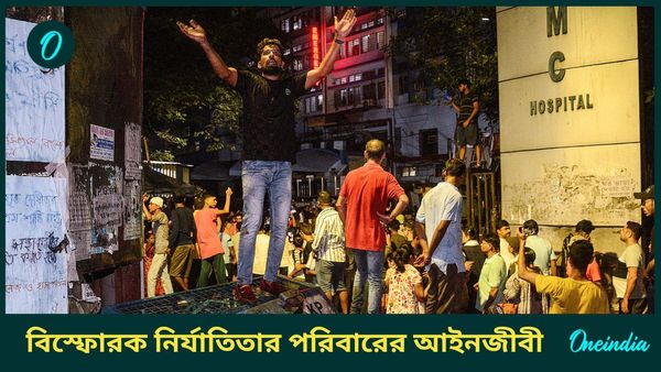 হামলার পিছনে তৃণমূলের গুন্ডারা, RG করের নির্যাতিতা চিকিৎসকের বাবা-মায়ের পরে এবার বিস্ফোরক তাঁদের আইনজীবী