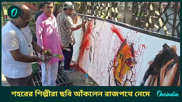 বাংলায় মৃতের দাম ১০ লক্ষ, আরজি কর কাণ্ডের প্রতিবাদে জলপাইগুড়িতে ছবি আঁকলেন শিল্পীরা