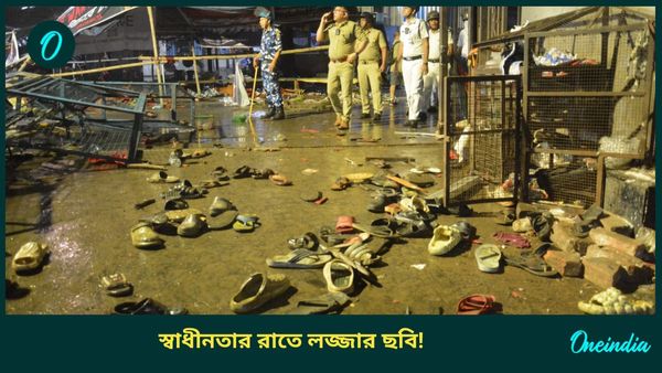 RG Kar Hospital Incident: 'কীসের প্রমাণ লোপাট? স্বচ্ছতার সঙ্গেই তদন্ত', মেজাজ হারালেন CP