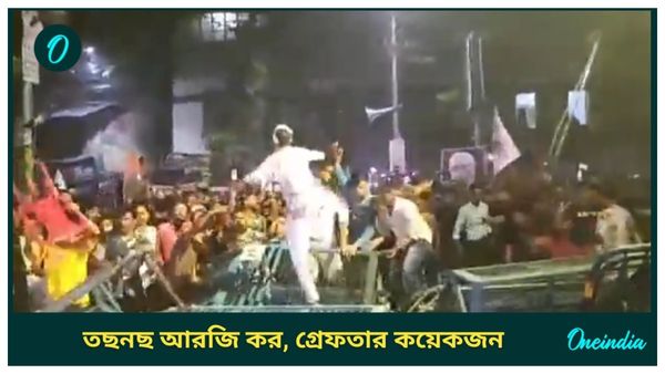 পুলিশের সামনেই মাঝরাতে আরজি করে তাণ্ডব, হামলাকারী সন্দেহে এখনও পর্যন্ত গ্রেফতার কয়েকজন