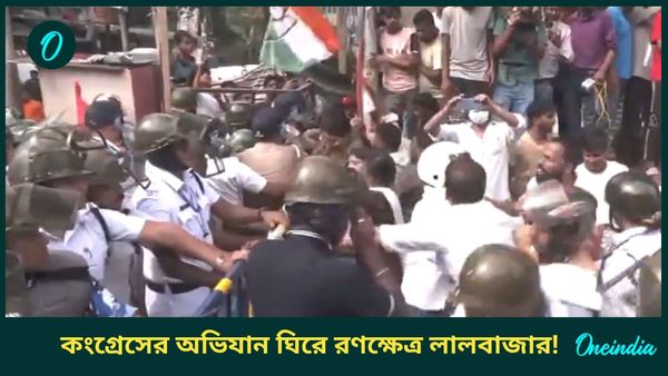 RG Kar Hospital: মুখ্যমন্ত্রী-পুলিশ কমিশনার পদত্যাগের দাবিতে কংগ্রেসের অভিযান! ধুন্ধুমার লালবাজারে