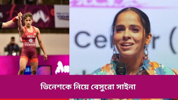 Paris Olympics 2024: কঠিন সময়ে পাশে সিন্ধু-সাক্ষীরা, ভিনেশকে নিয়ে বেসুরো সাইনা, বাড়ল বিতর্ক