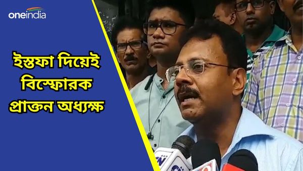 আরজি কর ছিল ঘুঘুর বাসা! সরকারি সমস্ত পদ থেকে ইস্তফা দিয়েই বিস্ফোরক সন্দীপ ঘোষ