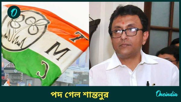 Shantanu Sen on RG Kar Hospital: আরজি কর কাণ্ডে মুখ খুলতেই পদ খোয়ালেন তৃণমূলের প্রাক্তন সাংসদ