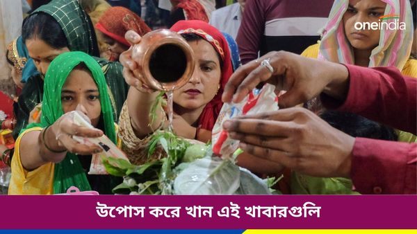 শ্রাবণে ভোলেবাবার মাথায় জল ঢেলে খান এই শরবতগুলি, শরীর থাকবে ঠান্ডাও