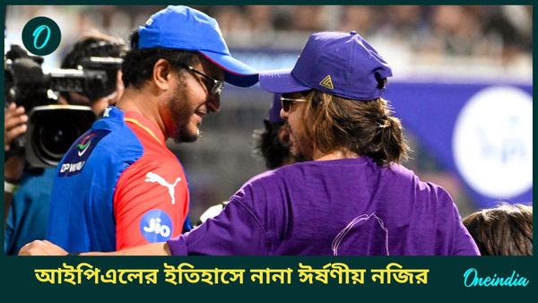 IPL Facts: আইপিএলে সৌরভের কোন রেকর্ডটি ভাঙা সম্ভব নয়? ওয়ার্ন, ম্যাকালাম থেকে প্রবীণ, এবিডি-র রয়েছে নানা নজির