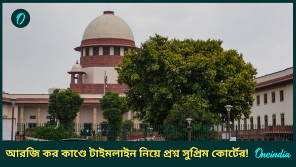 অস্বাভাবিক মৃত্যুর মামলা রুজুর আগেই ময়নাতদন্ত! ৩০ বছরের কর্মজীবনে আমি দেখিনি, পর্যবেক্ষণ বিচারপতির