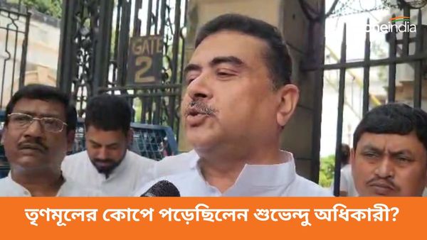 নন্দীগ্রাম ইস্যুতে বুদ্ধবাবুর সঙ্গে কথা বলায় তৃণমূল নাম কেটেছিল শুভেন্দুর? সেই ঘটনা সামনে আনলেন বিরোধী দলনেতা